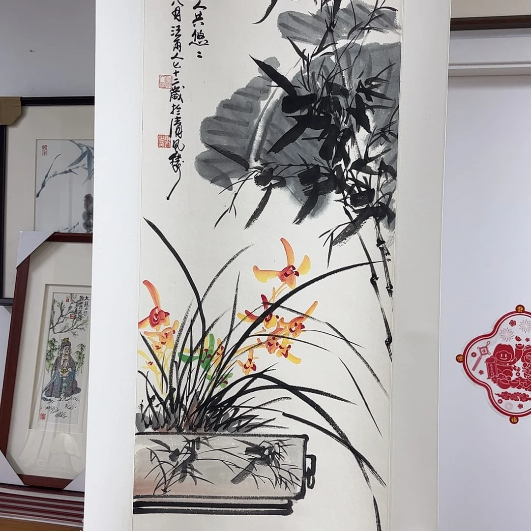 书法书法作品欣赏