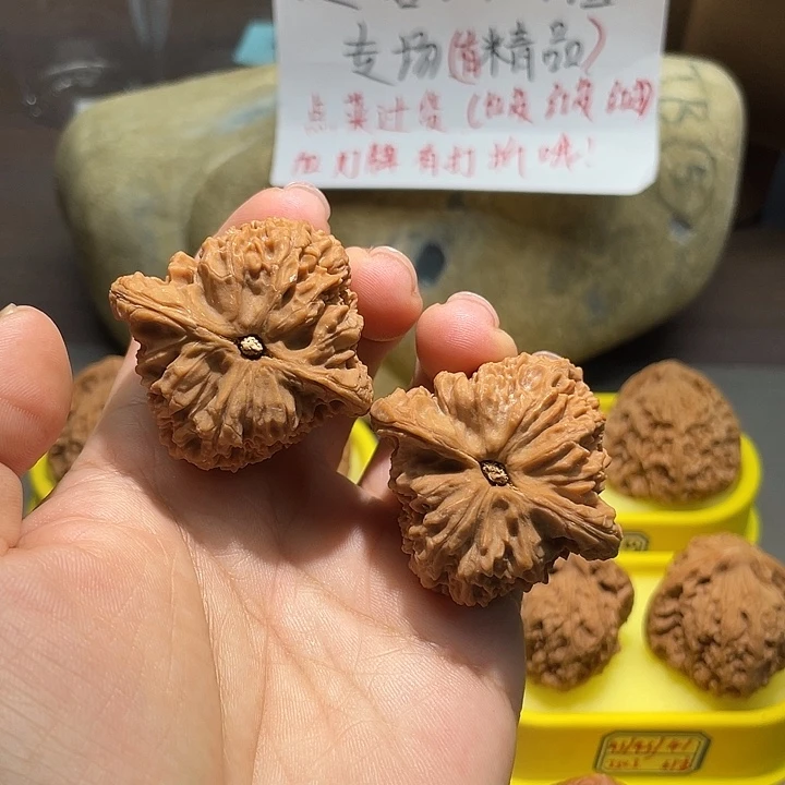 把件文玩核桃49号，43尺全品南疆石