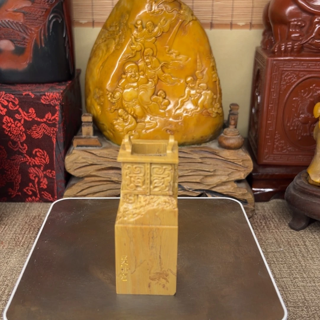 寿山石印石精品印章