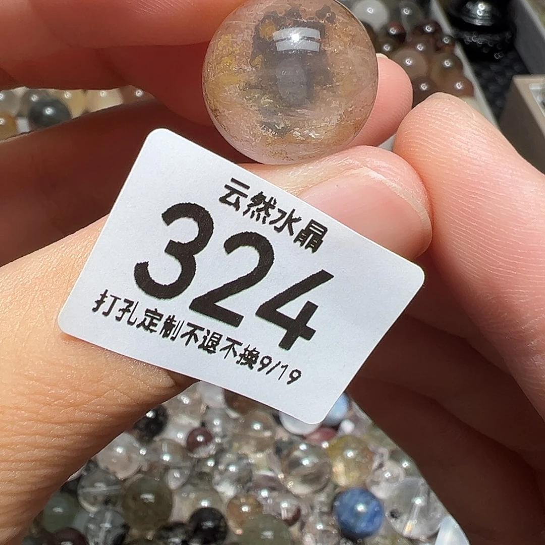 未镶嵌珠宝半成品水晶