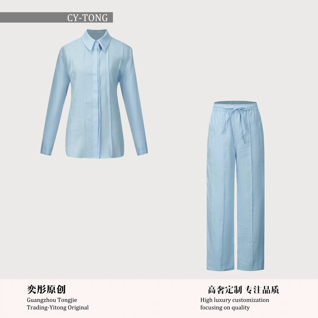 【彤姐原创】气质轻奢时尚百搭衬衫上衣+裤子套装LZD25065