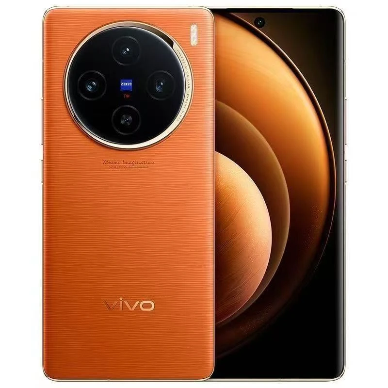 99新 vivo vivo X100 天玑9300智能蔡司120W闪充5G手机二手优品