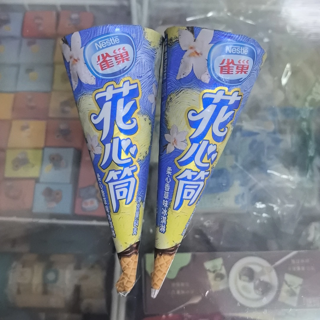 雀巢花心筒一支柔心香草味网红雪糕