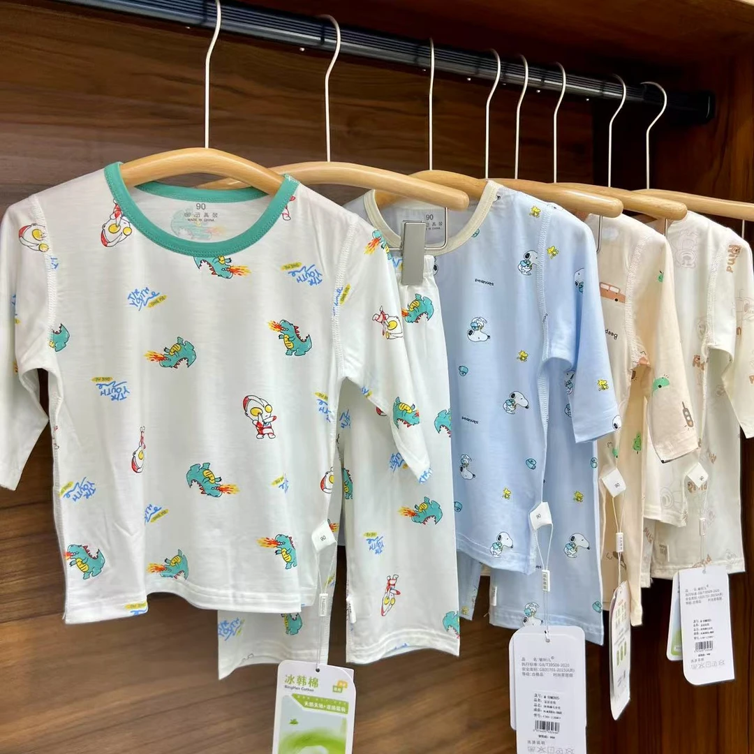 ddj·TS童装家居服春夏款长袖半袖柔软舒适