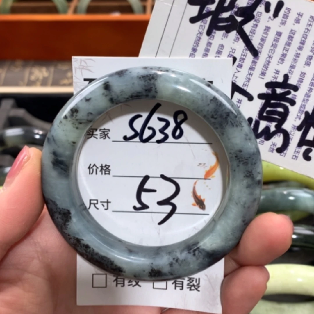 【闪购商品】未镶嵌蛇纹石玉手镯