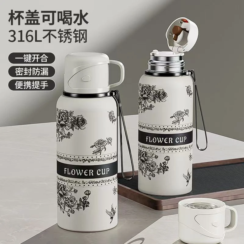 栀子花水杯高颜值大容量便携保温316不锈钢内胆女士