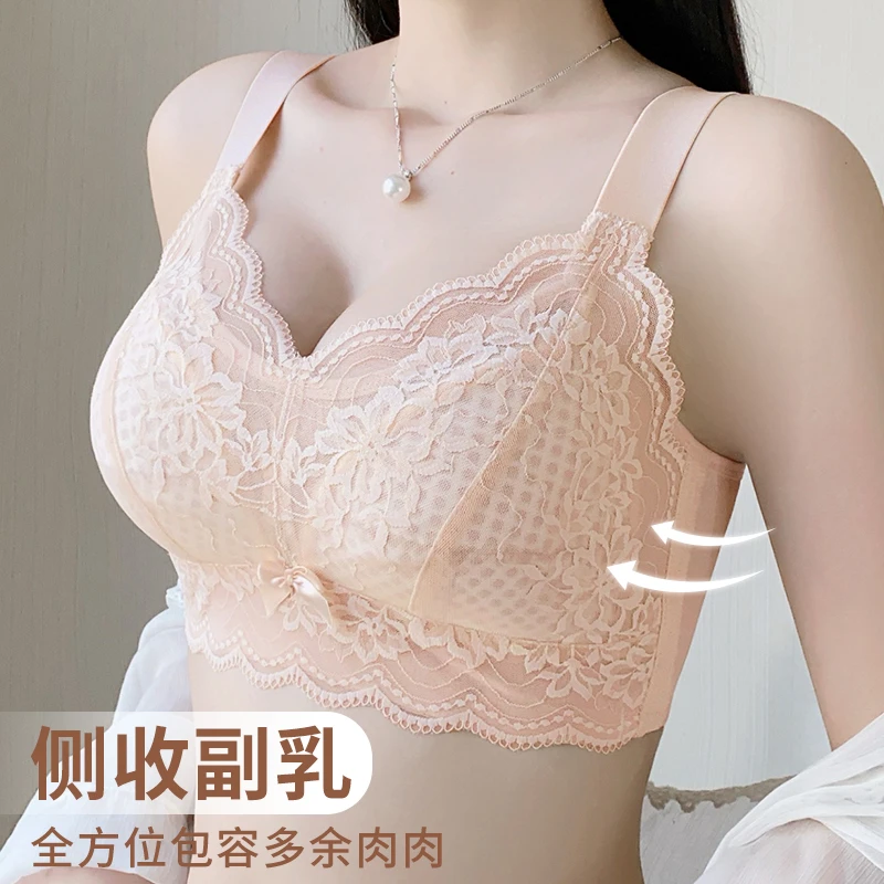3【若微】大胸显小薄款内衣女透气侧收副乳提拉聚拢调整型文胸
