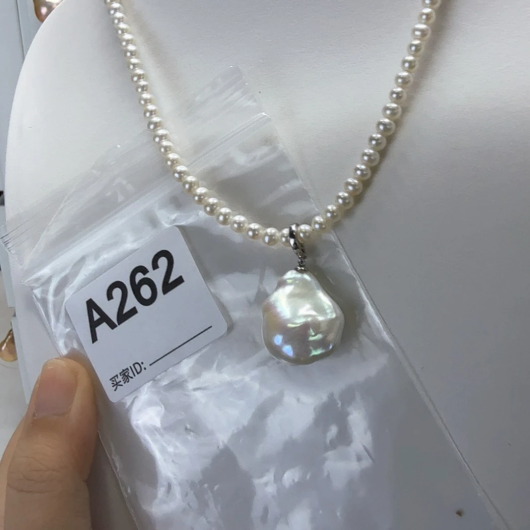 淡水珍珠银S925镶嵌吊坠(不含链)