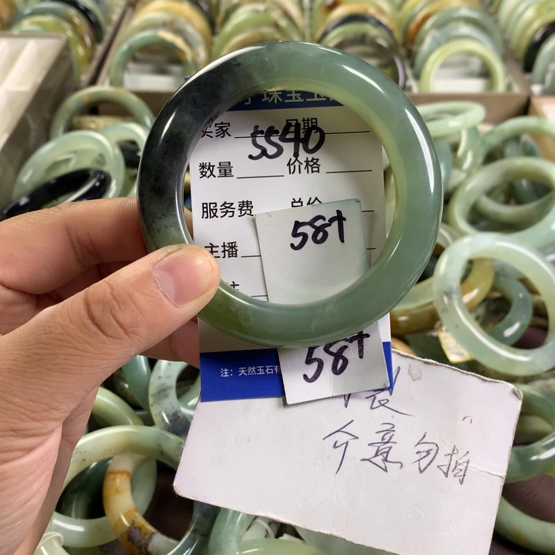 蛇纹石玉未镶嵌手镯5540