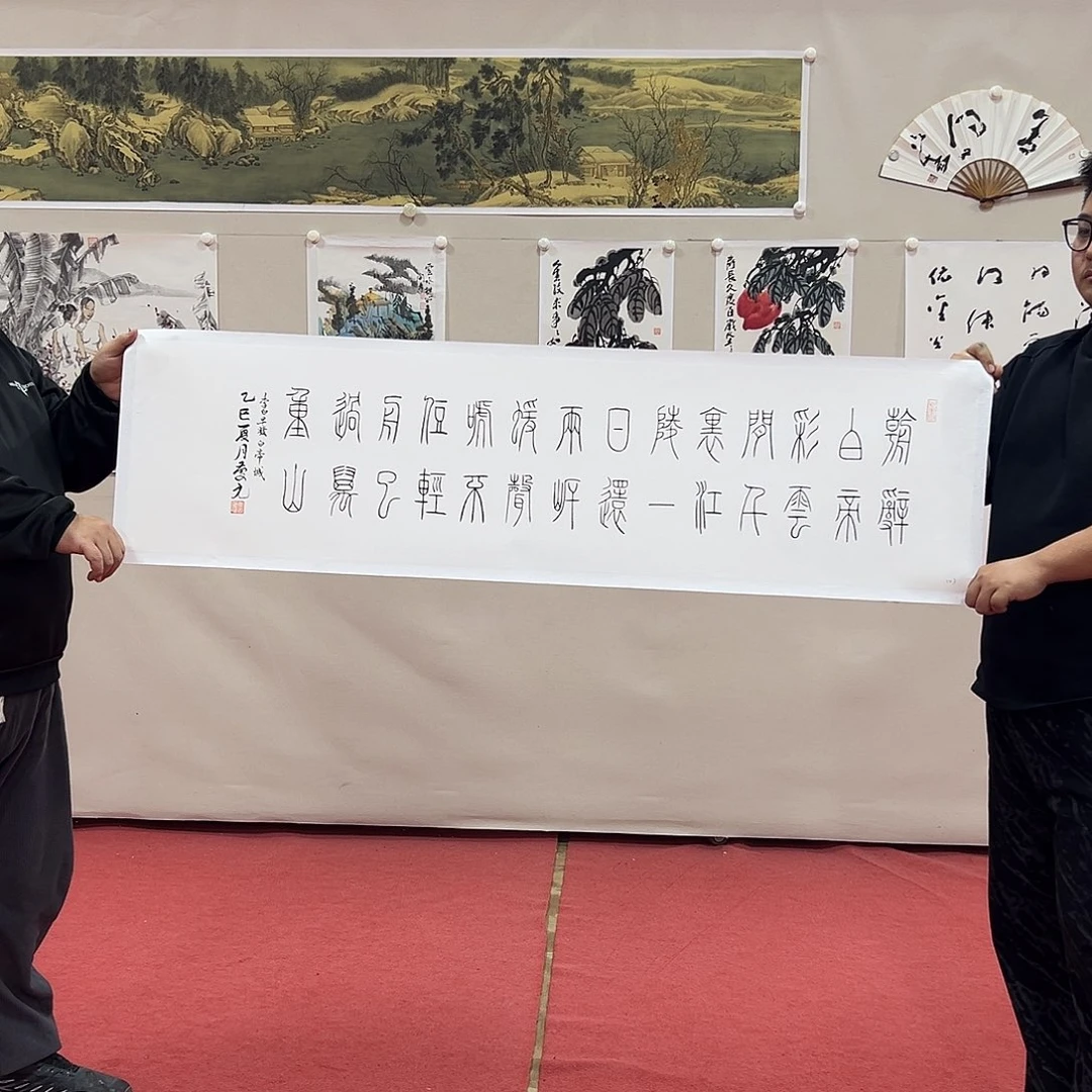 国画王庆元老师艺术精品