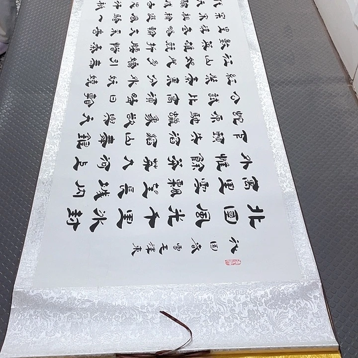 书法李全明老师打包卷轴