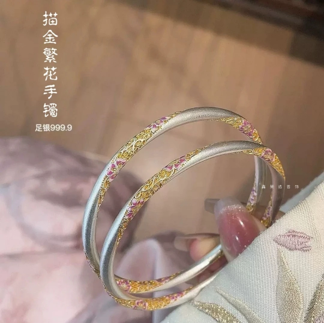 足银手镯 古法珐琅描金繁花手镯足银9999国风新中式银手环