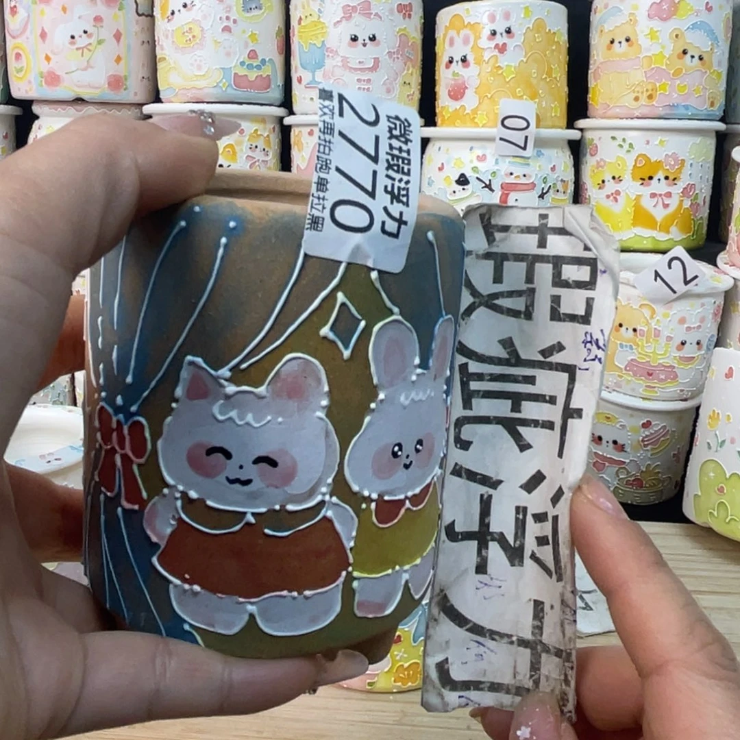 2770 小嘟嘟嘟嘟嘟嘟嘟嘟嘟嘟