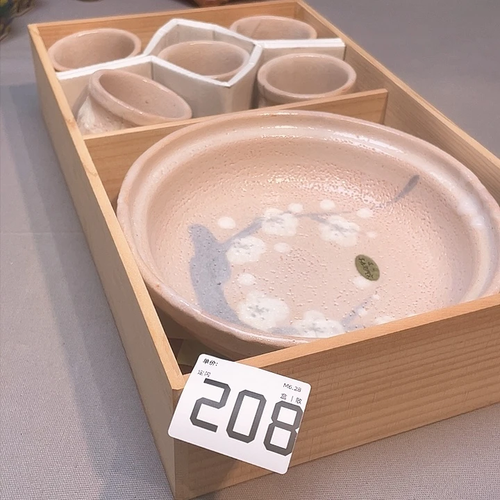 ?***然小马哥瓷器甄选套装