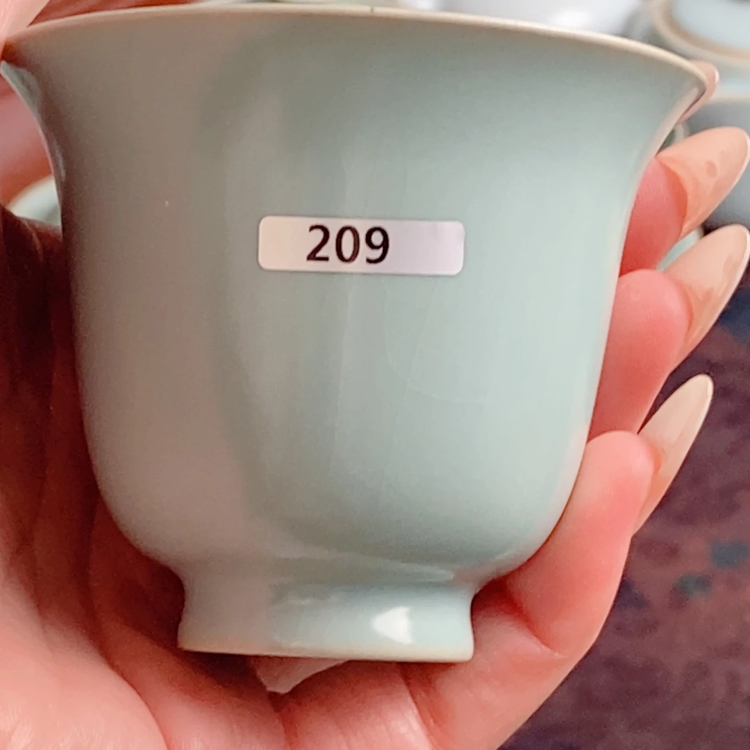 209。