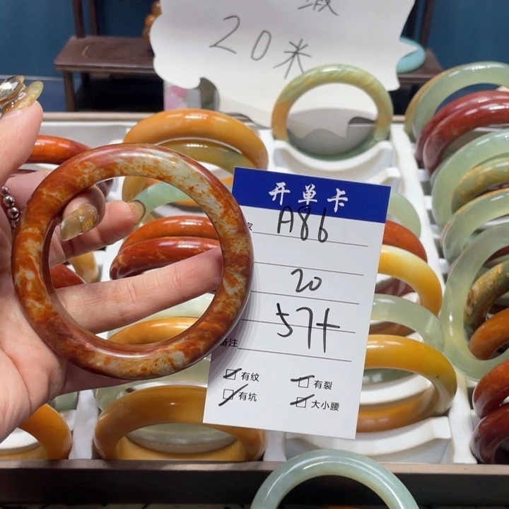 蛇纹石玉手镯未镶嵌雨*