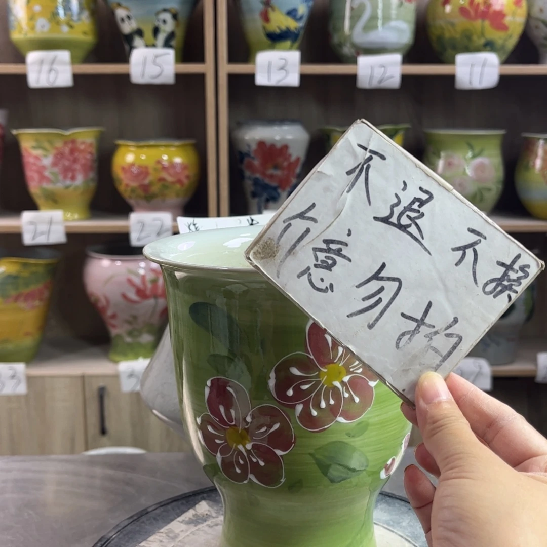 景德镇陶瓷花盆花盆