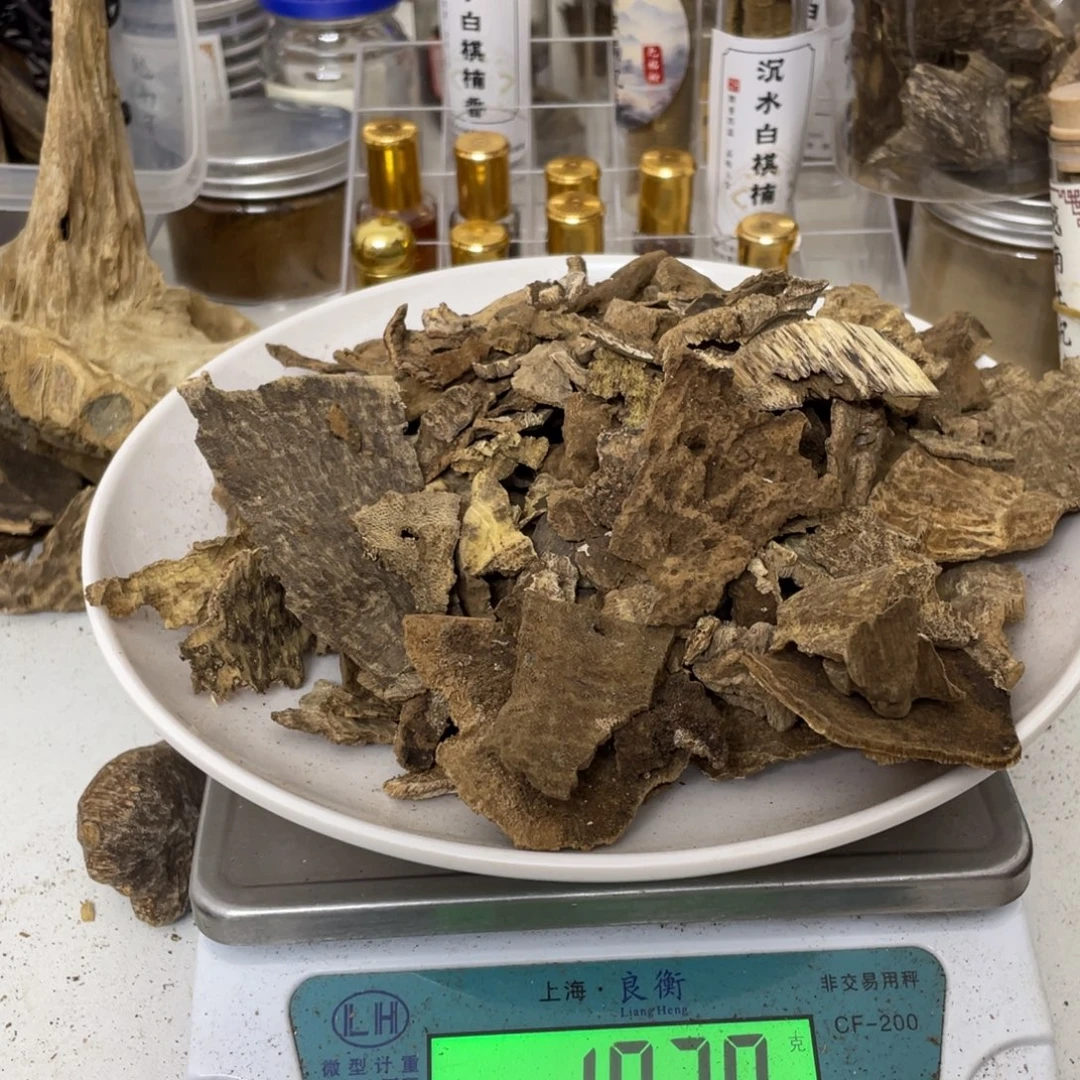 岁***好沉香沉香碎屑海南沉香102克