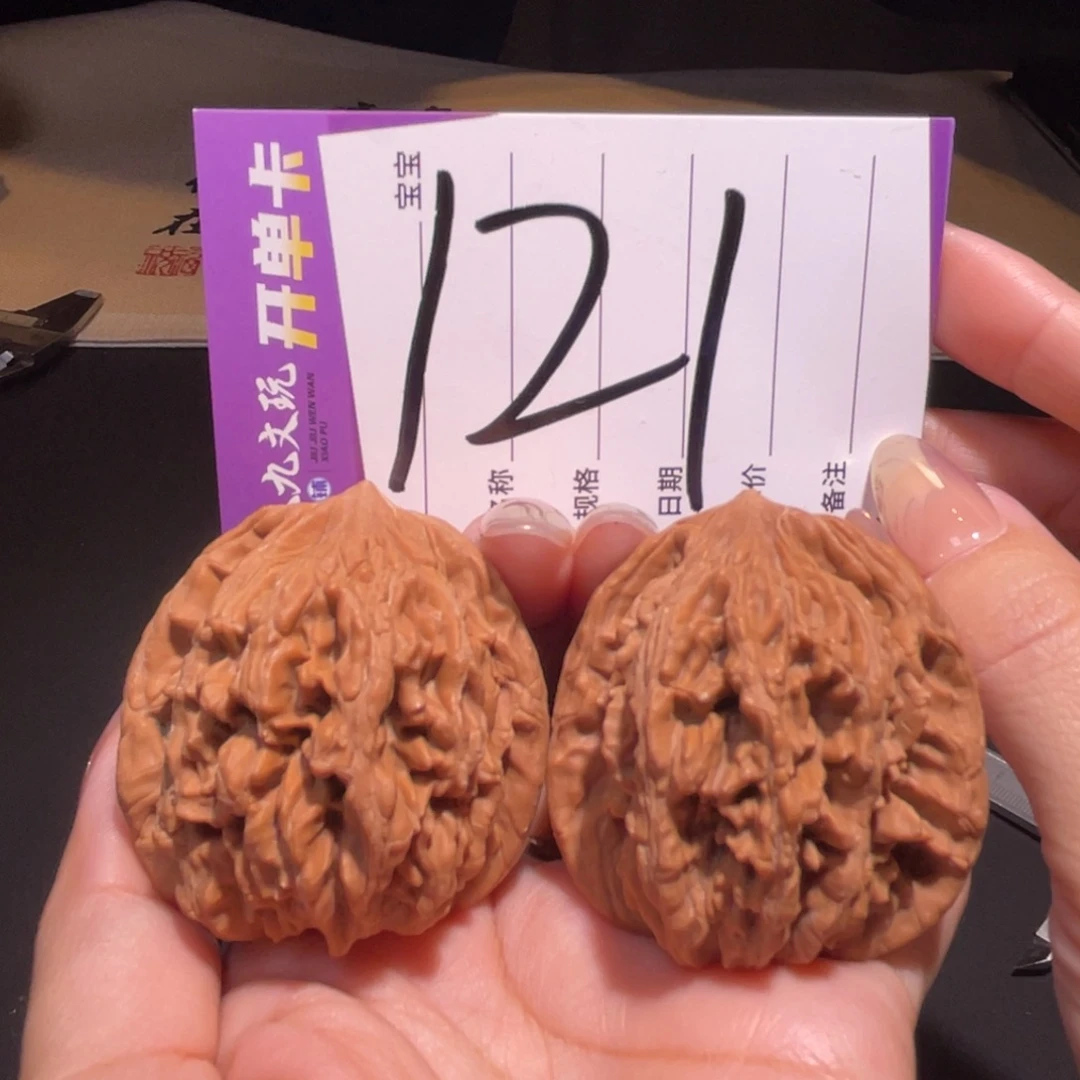 把件文玩核桃44虎头