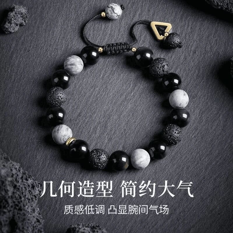 合金手链 几何火山石串珠手串时尚个性ins黑色手链小众暗黑风编织