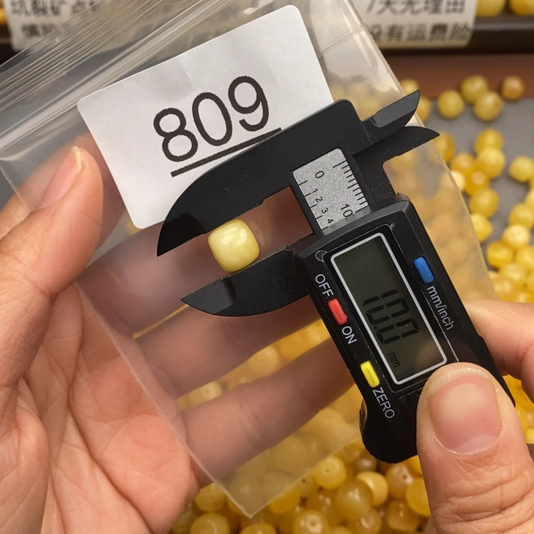 蜜蜡珠宝奇石未镶嵌