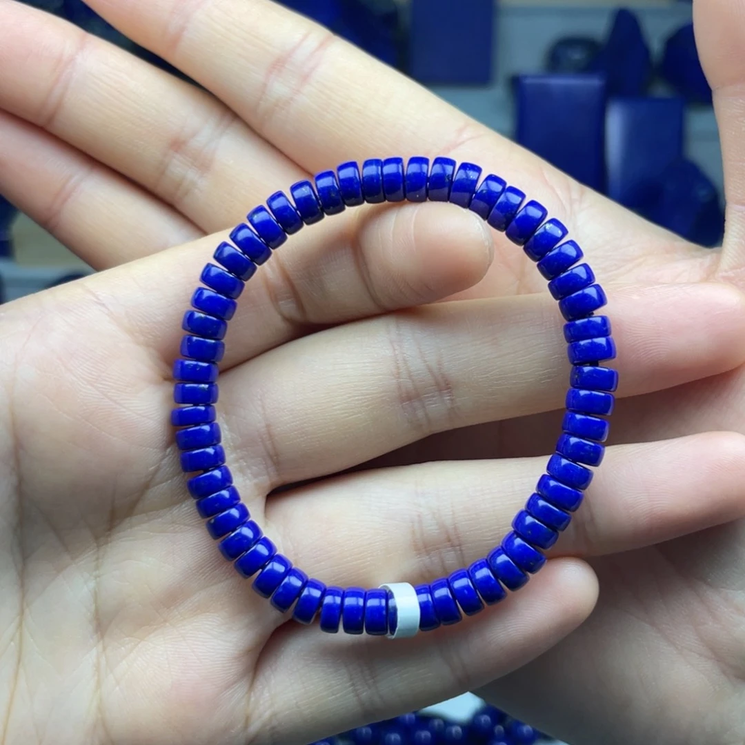 青金石未镶嵌药片手串6mm