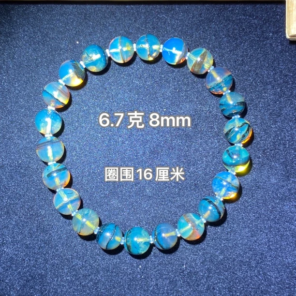 【小伊琥珀】8mm金底植物一线天小手链