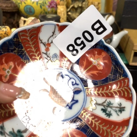 瓷瓷瓷瓷瓷瓷瓷瓷瓷瓷瓷瓷