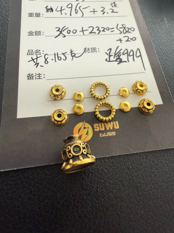 足金999电黑三成塔万能轴