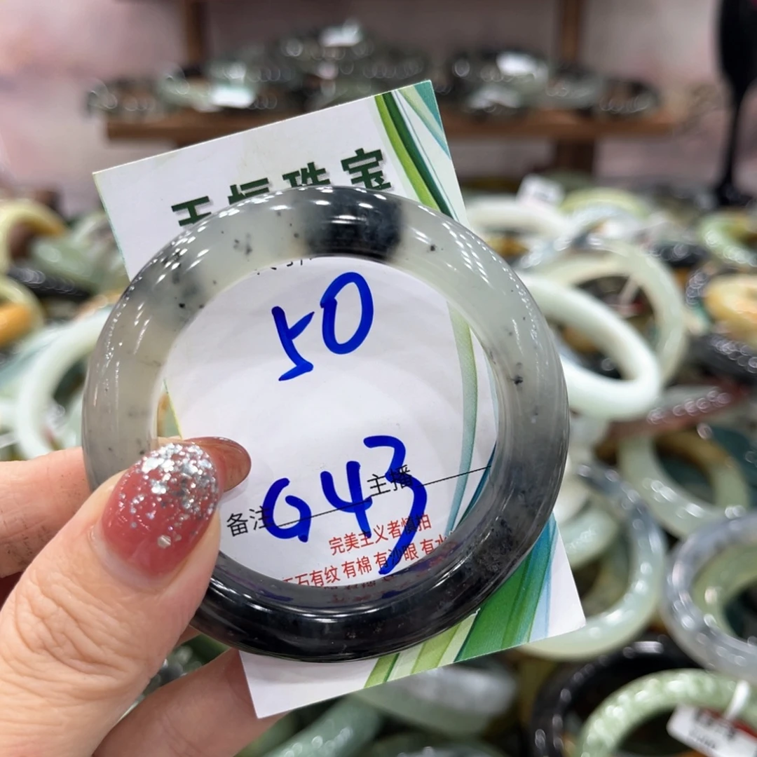 未镶嵌蛇纹石玉手镯手镯