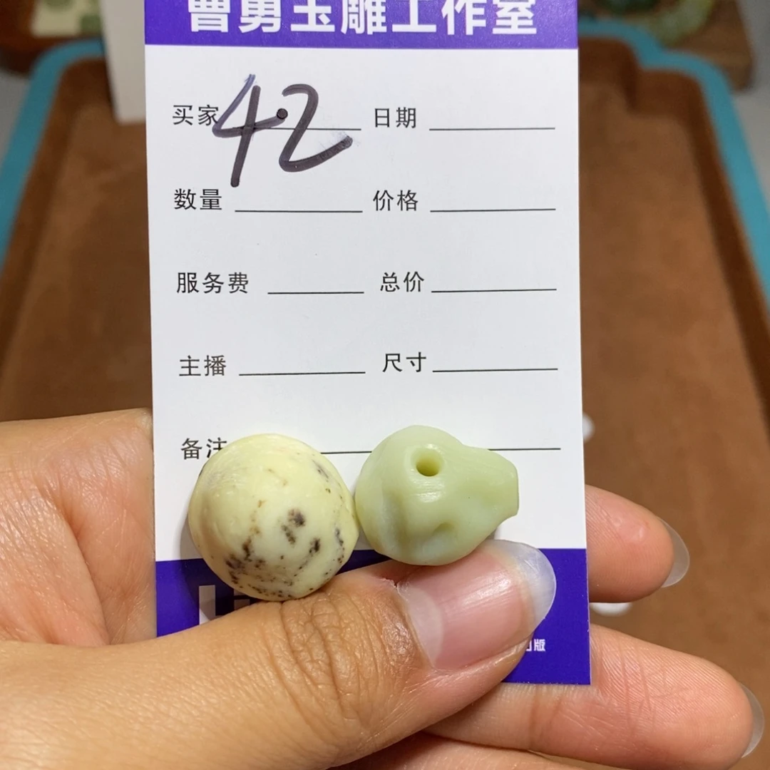 蛇纹石玉颈饰未镶嵌四*