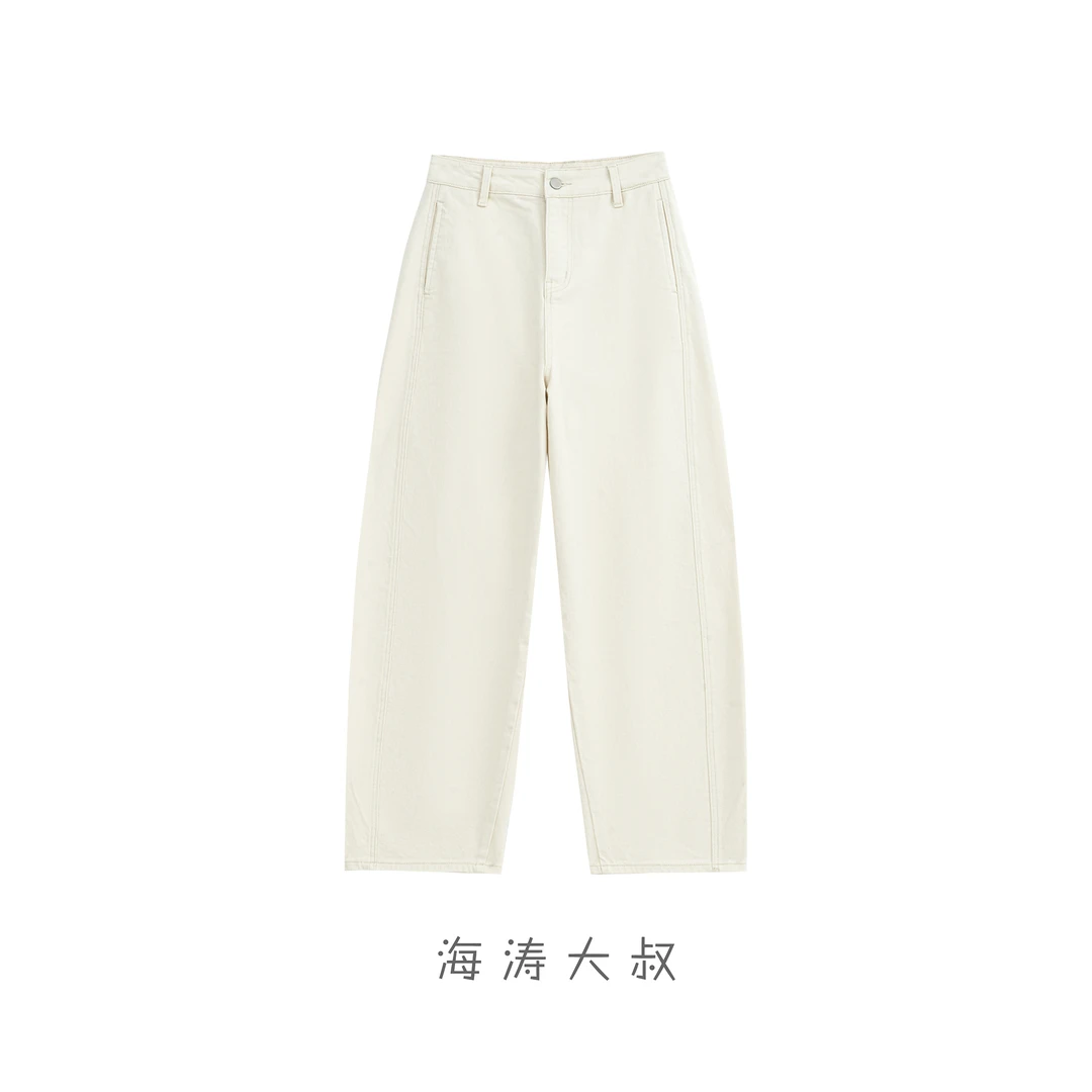 【三种裤长】「尖子生」定制原生态棉籽壳弹力牛仔弯刀裤SWD5911