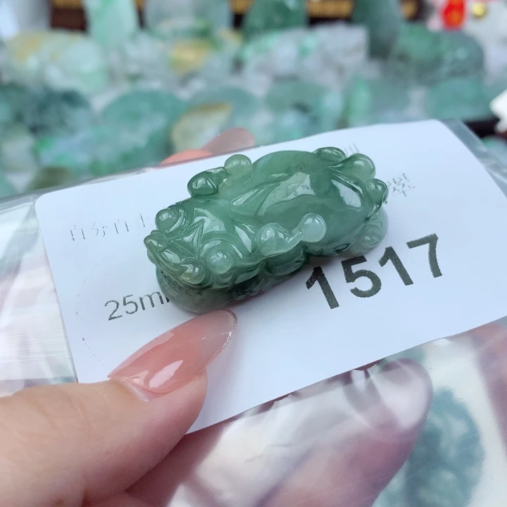 翡翠未镶嵌吊坠(不含链)?****