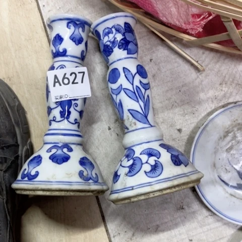 放****孩陶瓷制品瑕疵处理