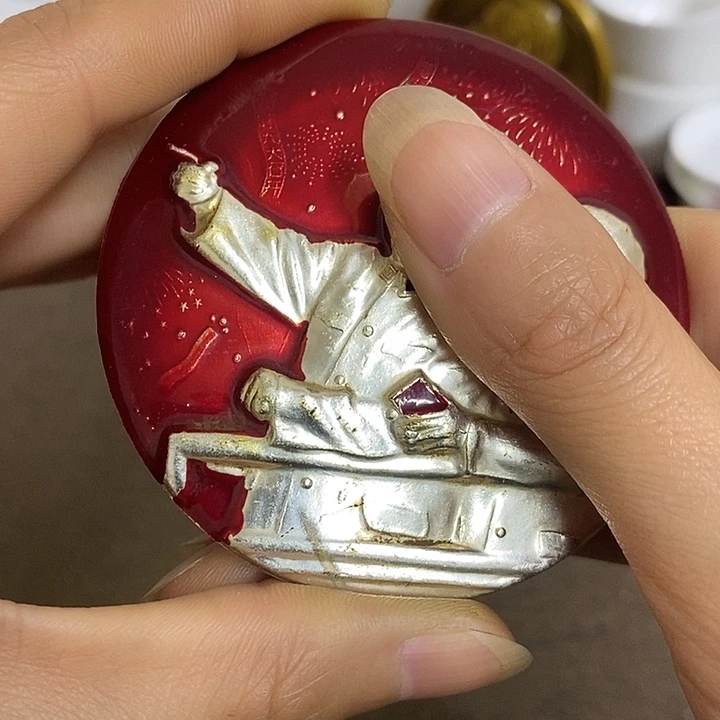 景德镇陶瓷研究所