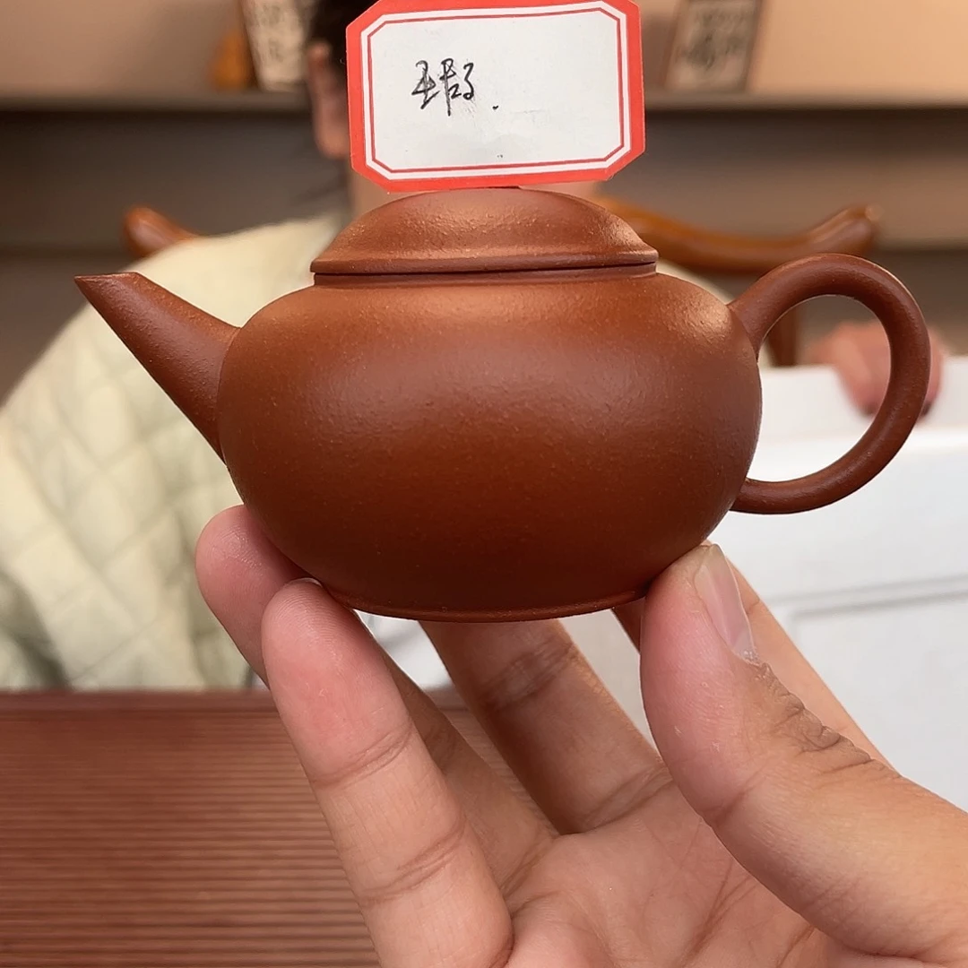 紫砂茶杯今天下午