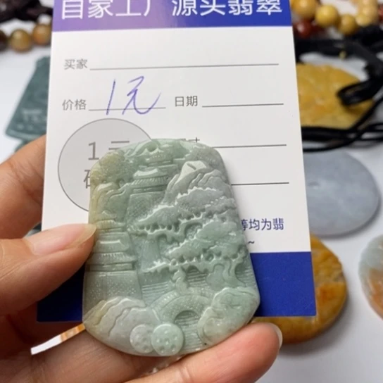翡翠颈饰未镶嵌?****情翡翠