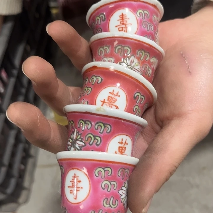 陶其他哈哈哈哈哈哈茶杯