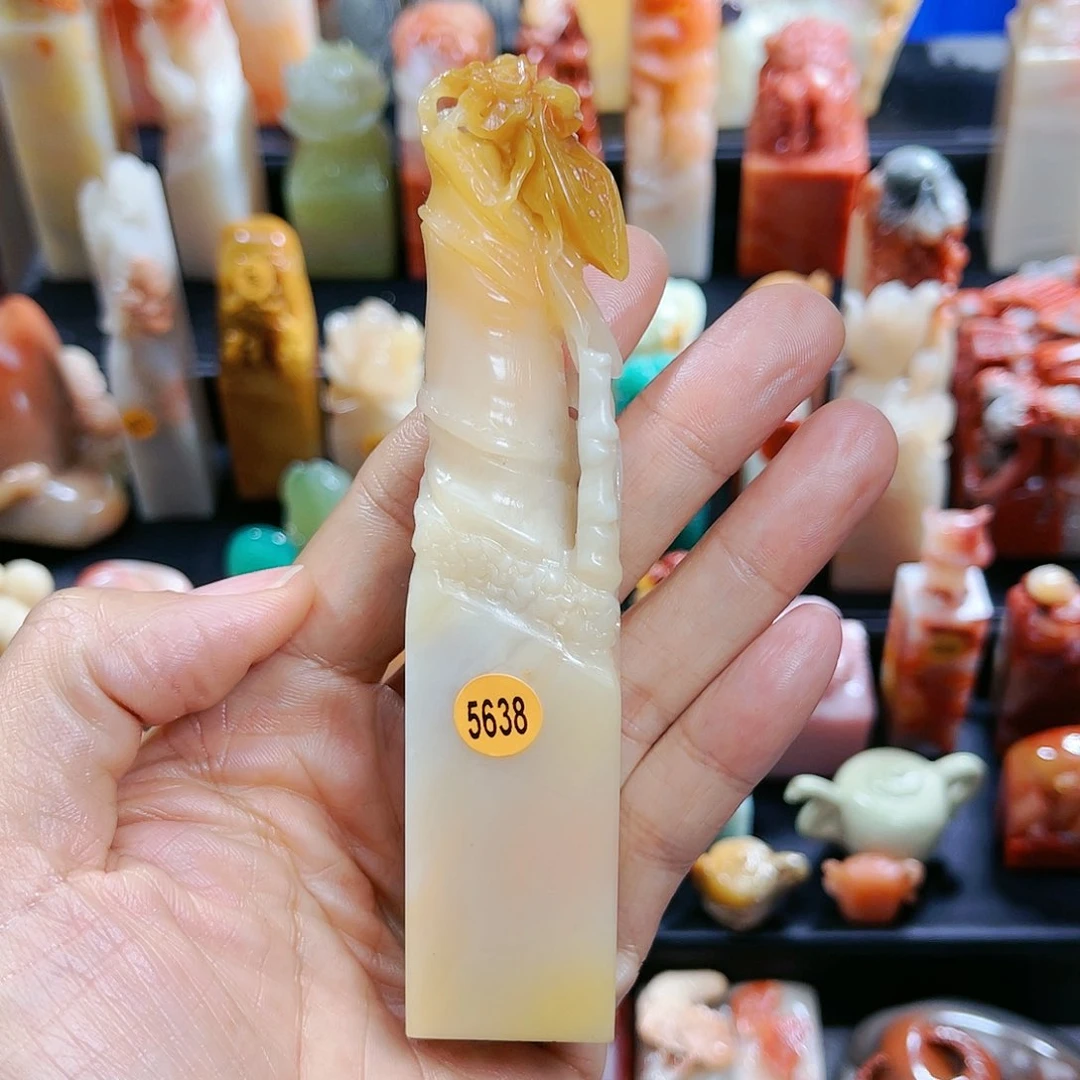 昌化石印石游**尘5638包邮包刻