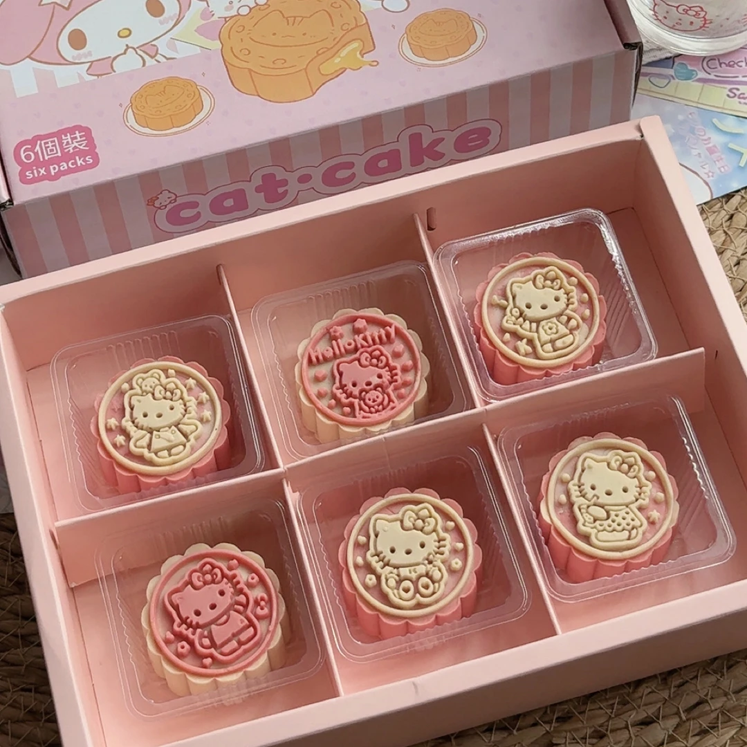 顺丰包邮|可爱Hellokitty月饼三丽鸥月饼礼盒 下单送限定礼盒宝宝