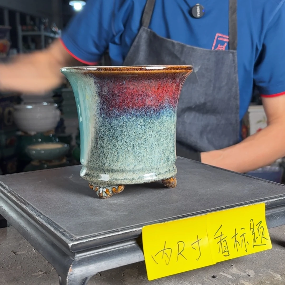 一风堂石湾花盆 内12*12