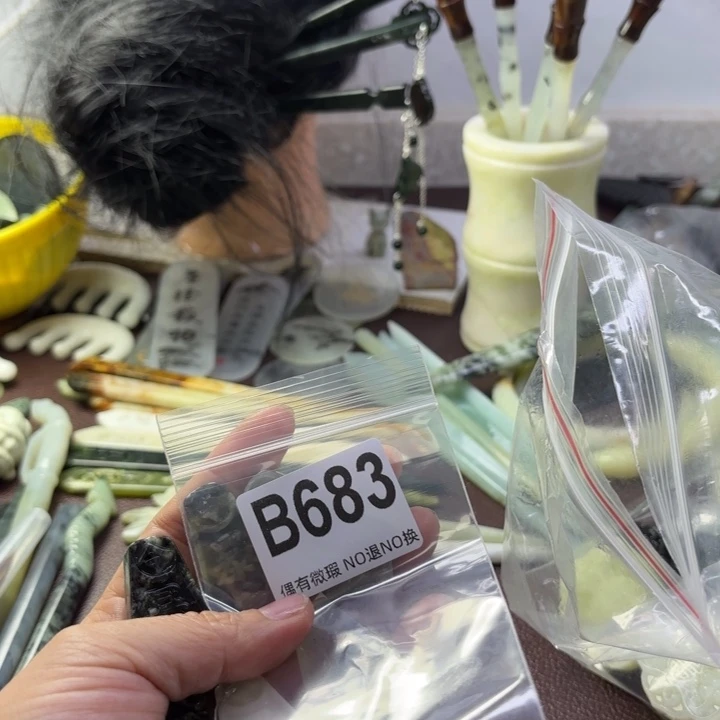 蛇纹石玉发饰合金予*初