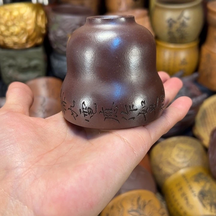 茶杯紫砂宜兴紫砂杯额