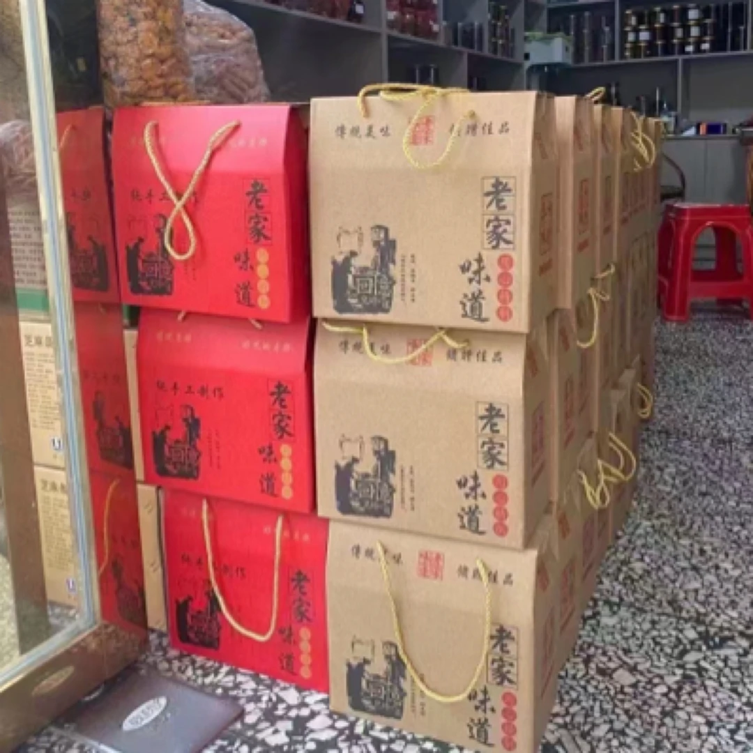 长平老月饼 礼盒5斤装 3斤装 2斤装