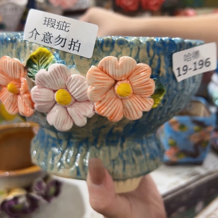 A***R瑕疵19196 拍满18.8包邮发货
