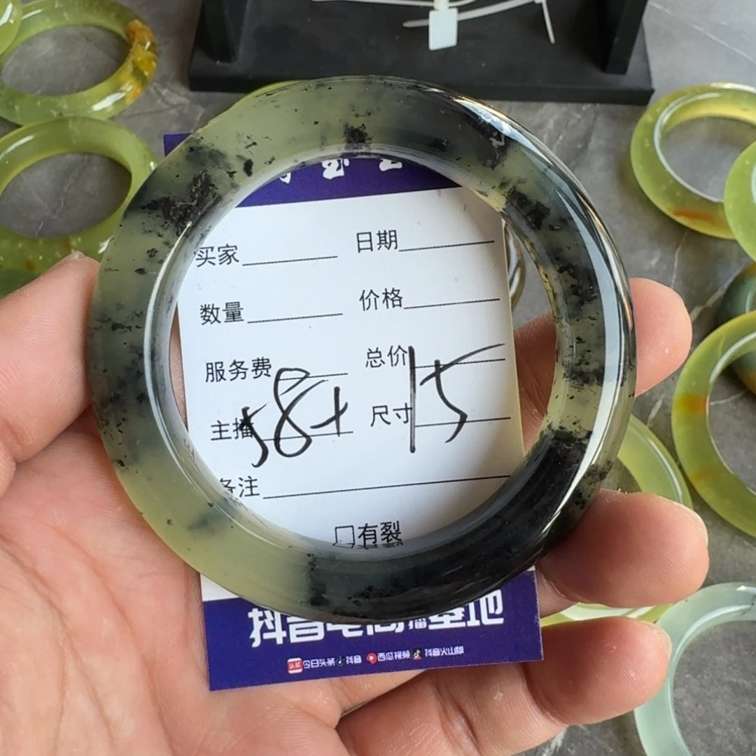 蛇纹石玉手镯合金大****君