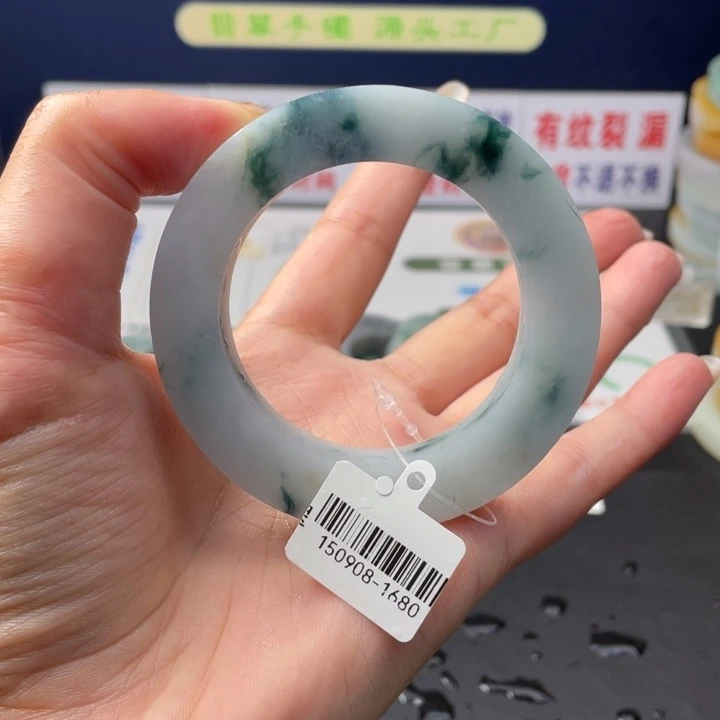 【闪购商品】未镶嵌翡翠定制翡翠