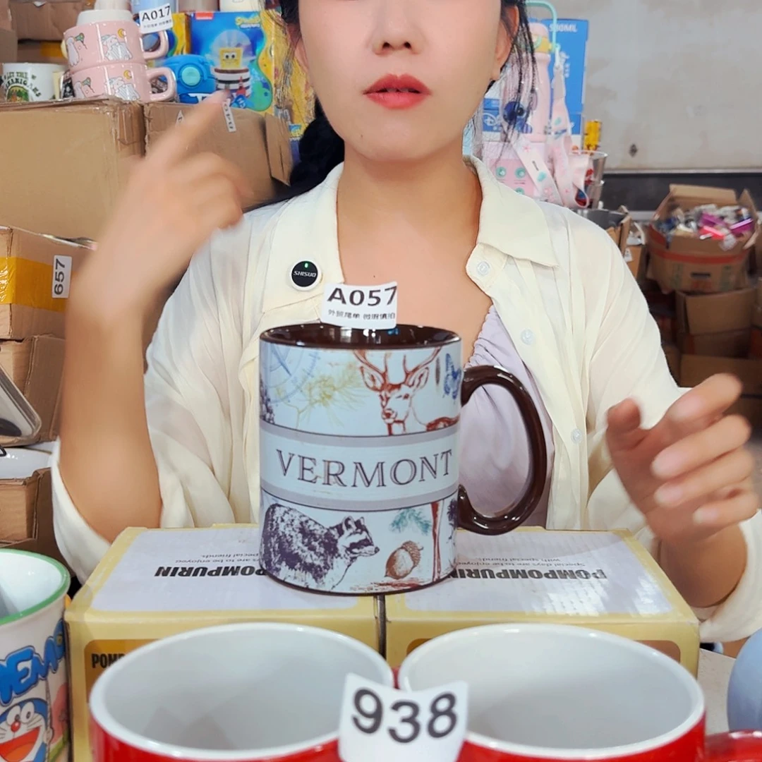 高温炻瓷默认微瑕057