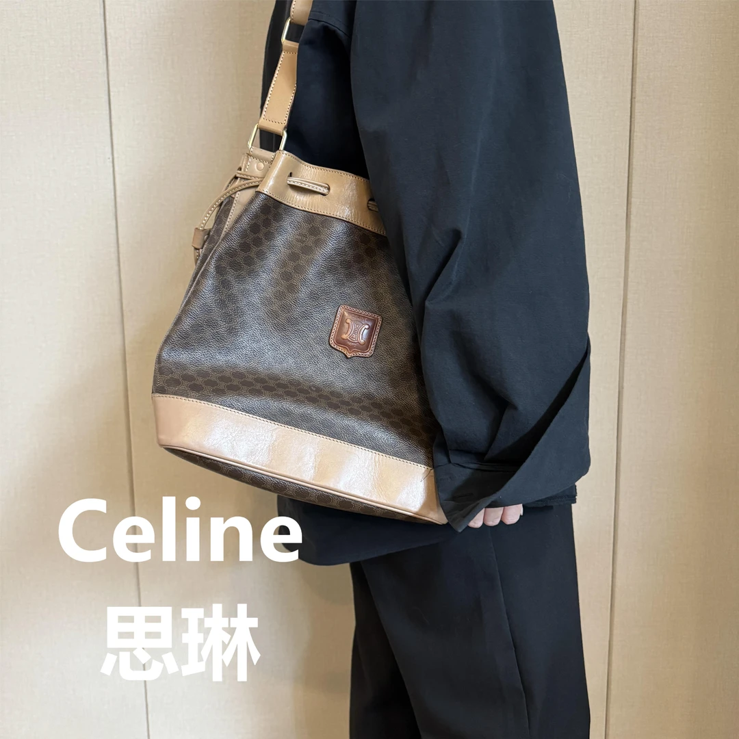 95新 Celine/思琳 老花水桶棕色肩带斜挎包/甜甜精选/H06472