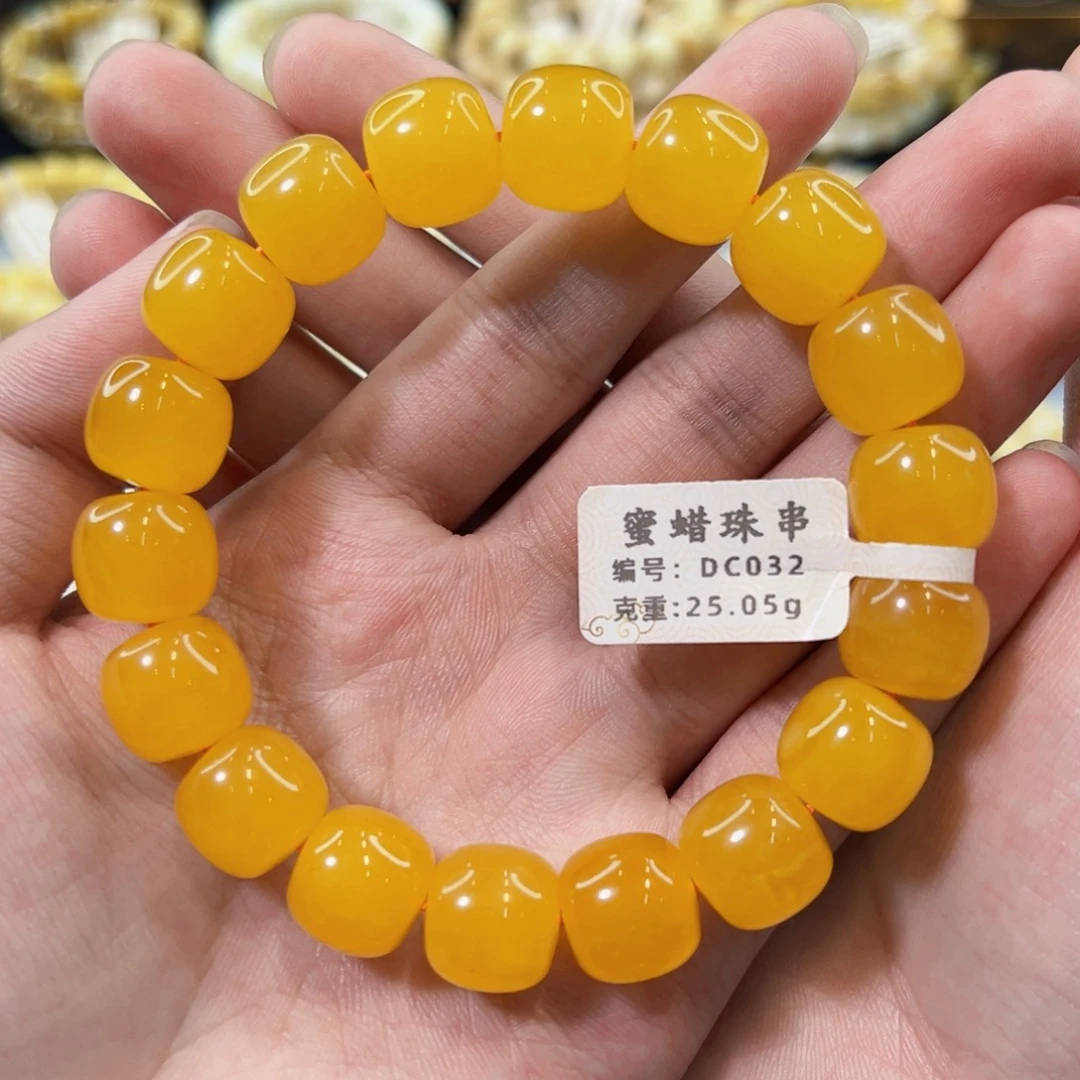 未镶嵌琥珀裸石诚****~